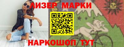 кокс Славгород
