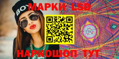 кокс Славгород