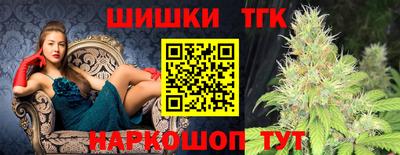 кокс Славгород