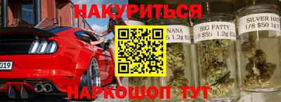 кокс Славгород