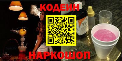 кокс Славгород