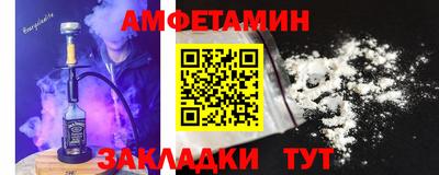 кокс Славгород