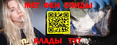 кокс Славгород