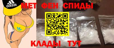 кокс Славгород