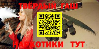 кокс Славгород
