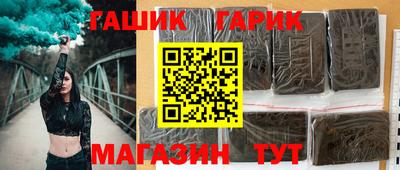 кокс Славгород