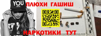 кокс Славгород