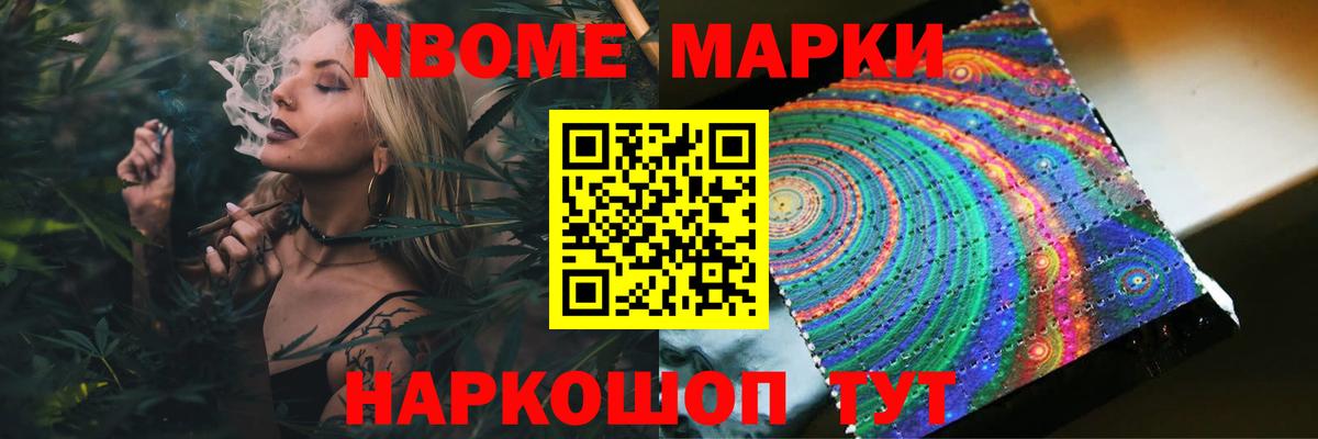 Лсд 25 экстази ecstasy  Вход с VPN  Рузаевка  ЛСД экстази кислота 